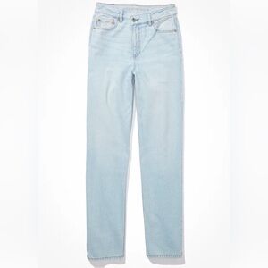 AE crossover baggy straight jeans